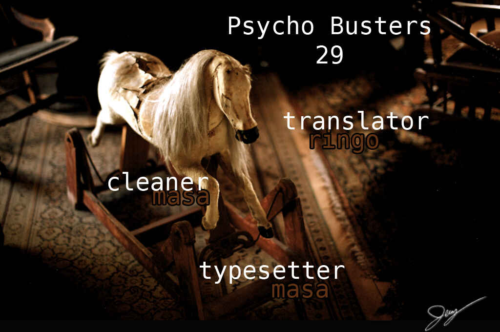 Page 35 Chapter 29 Psycho Busters