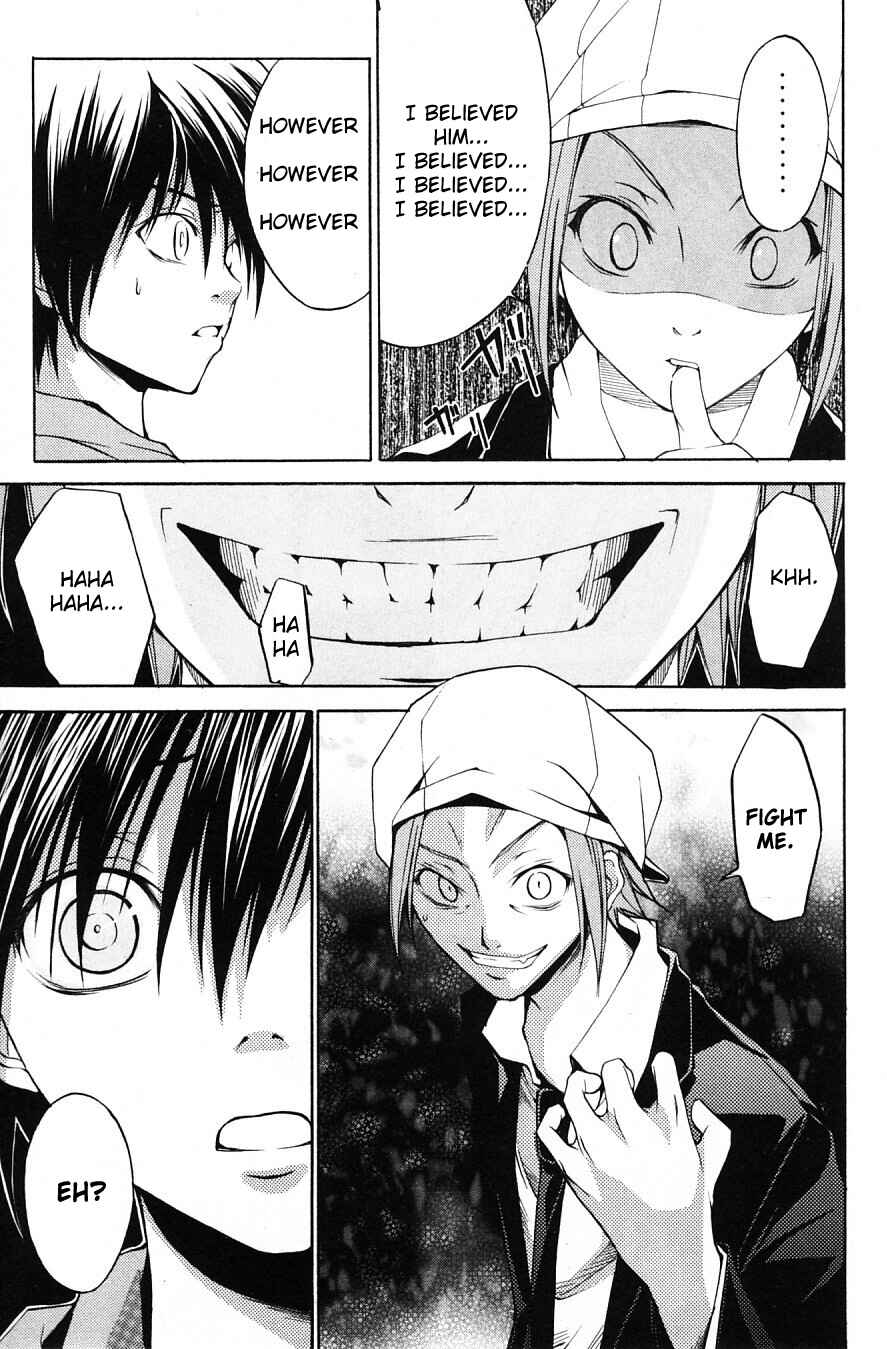 Page 4 Chapter 29 Psycho Busters