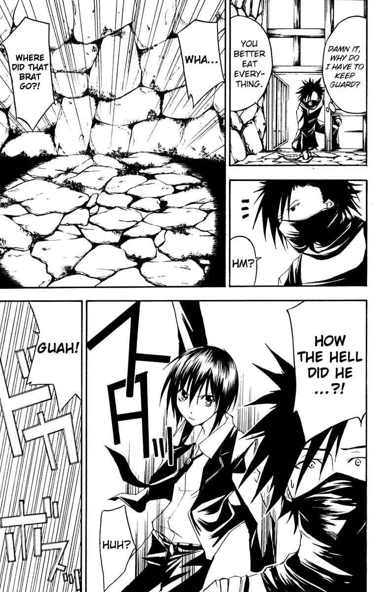 Page 10 Chapter 12 Psycho Busters