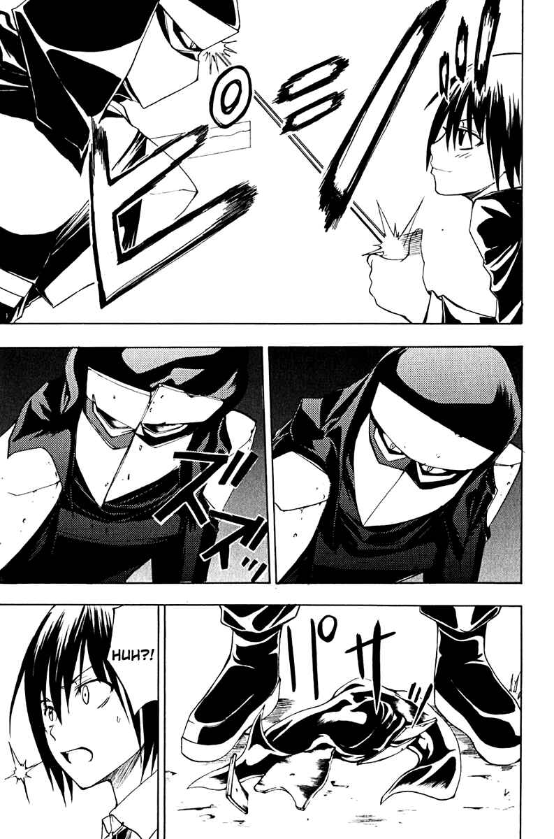 Page 16 Chapter 12 Psycho Busters