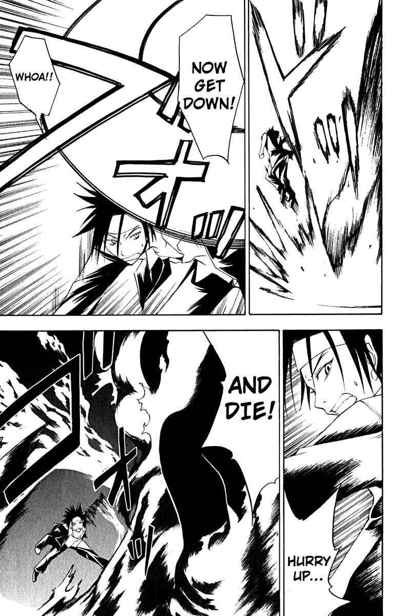 Page 21 Chapter 12 Psycho Busters