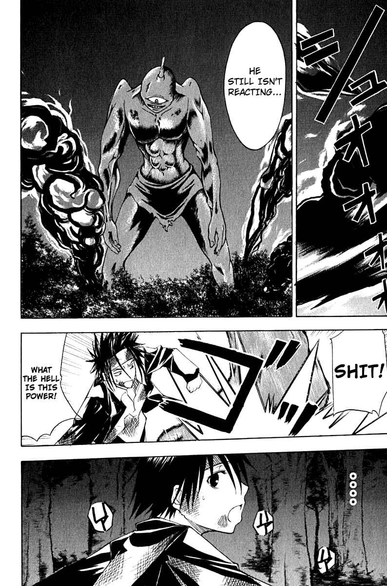 Page 22 Chapter 12 Psycho Busters