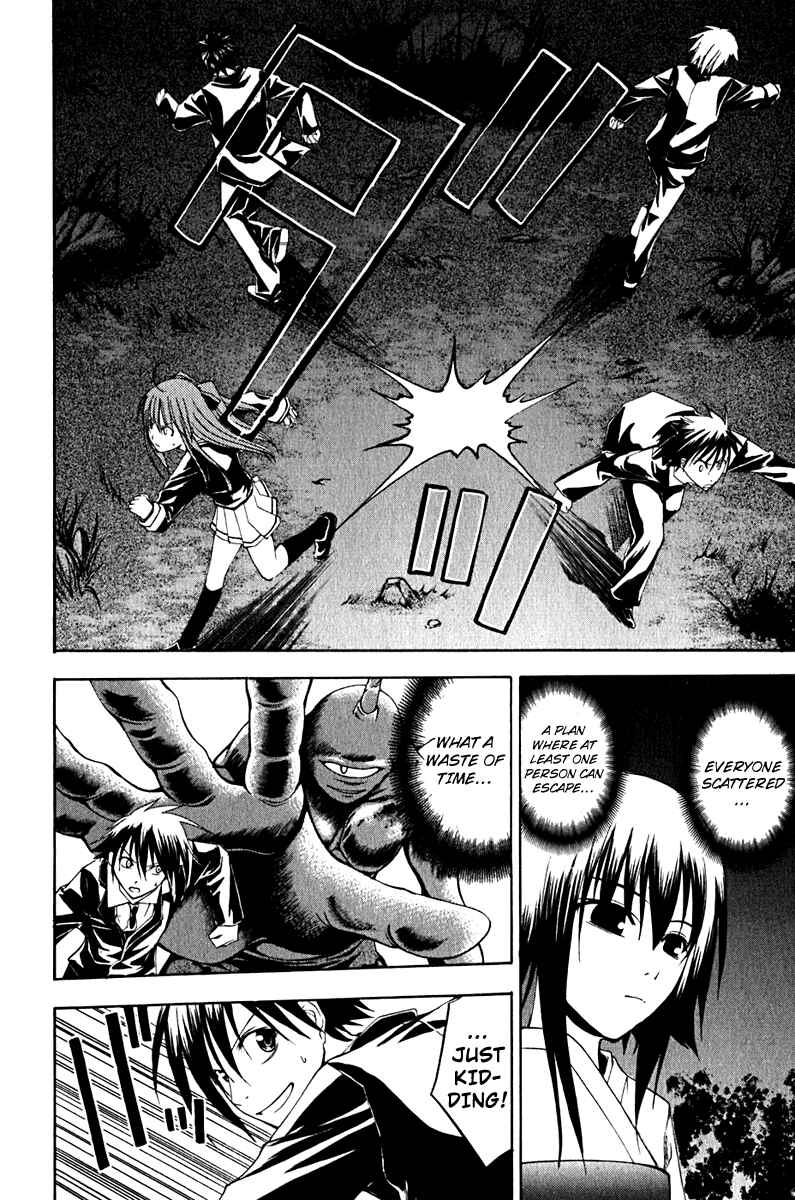 Page 28 Chapter 12 Psycho Busters