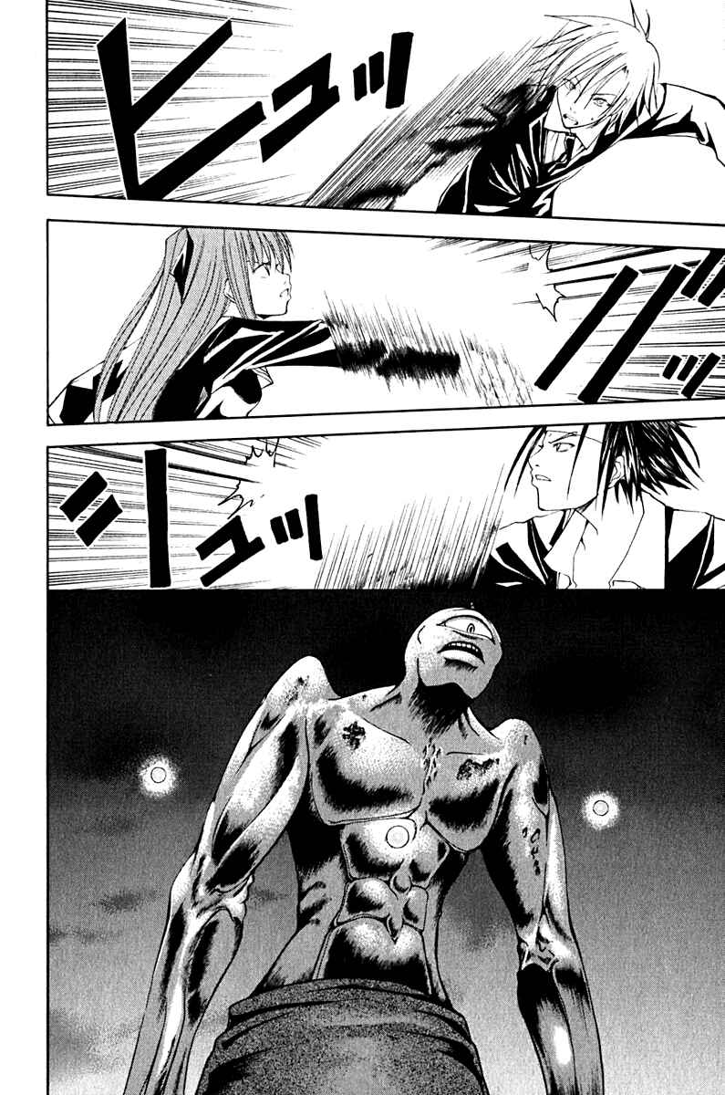 Page 30 Chapter 12 Psycho Busters