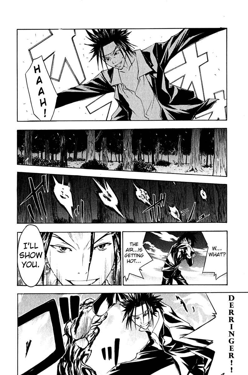 Page 4 Chapter 12 Psycho Busters