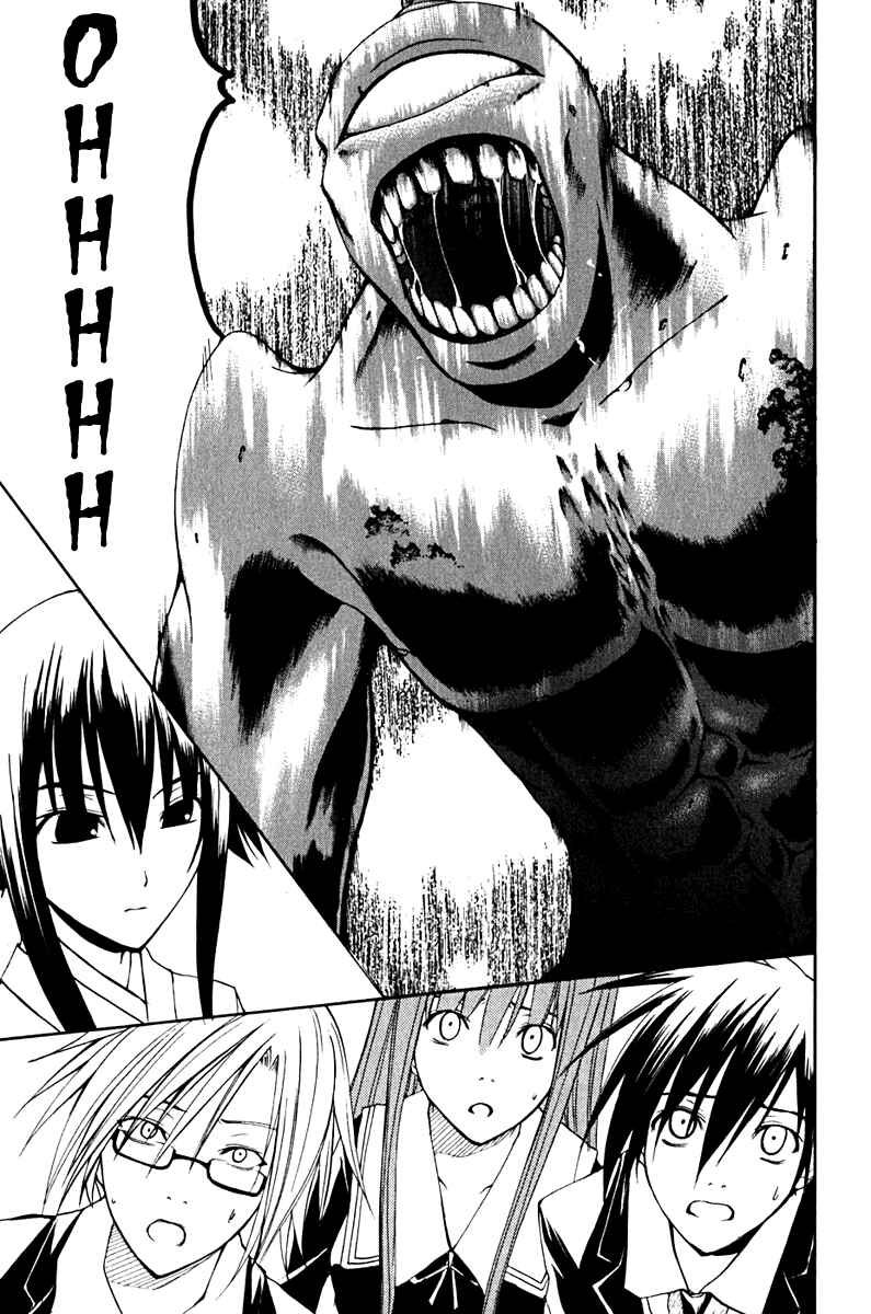 Page 8 Chapter 12 Psycho Busters