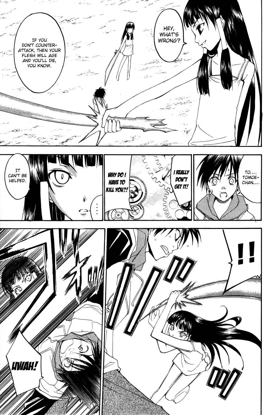 Page 11 Chapter 23 Psycho Busters
