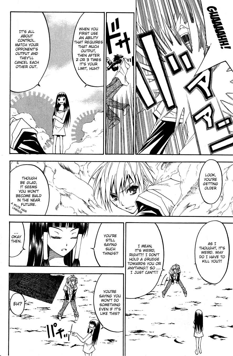 Page 16 Chapter 23 Psycho Busters