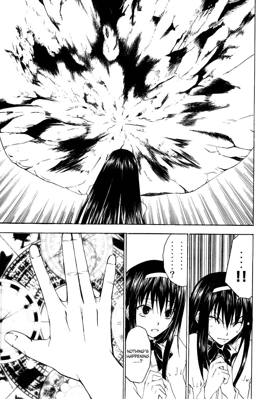 Page 41 Chapter 23 Psycho Busters