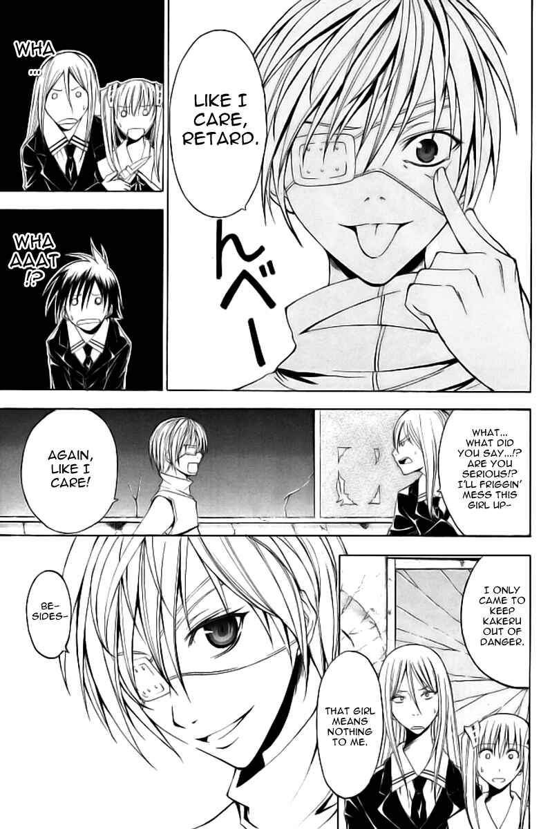 Page 11 Chapter 15 Psycho Busters
