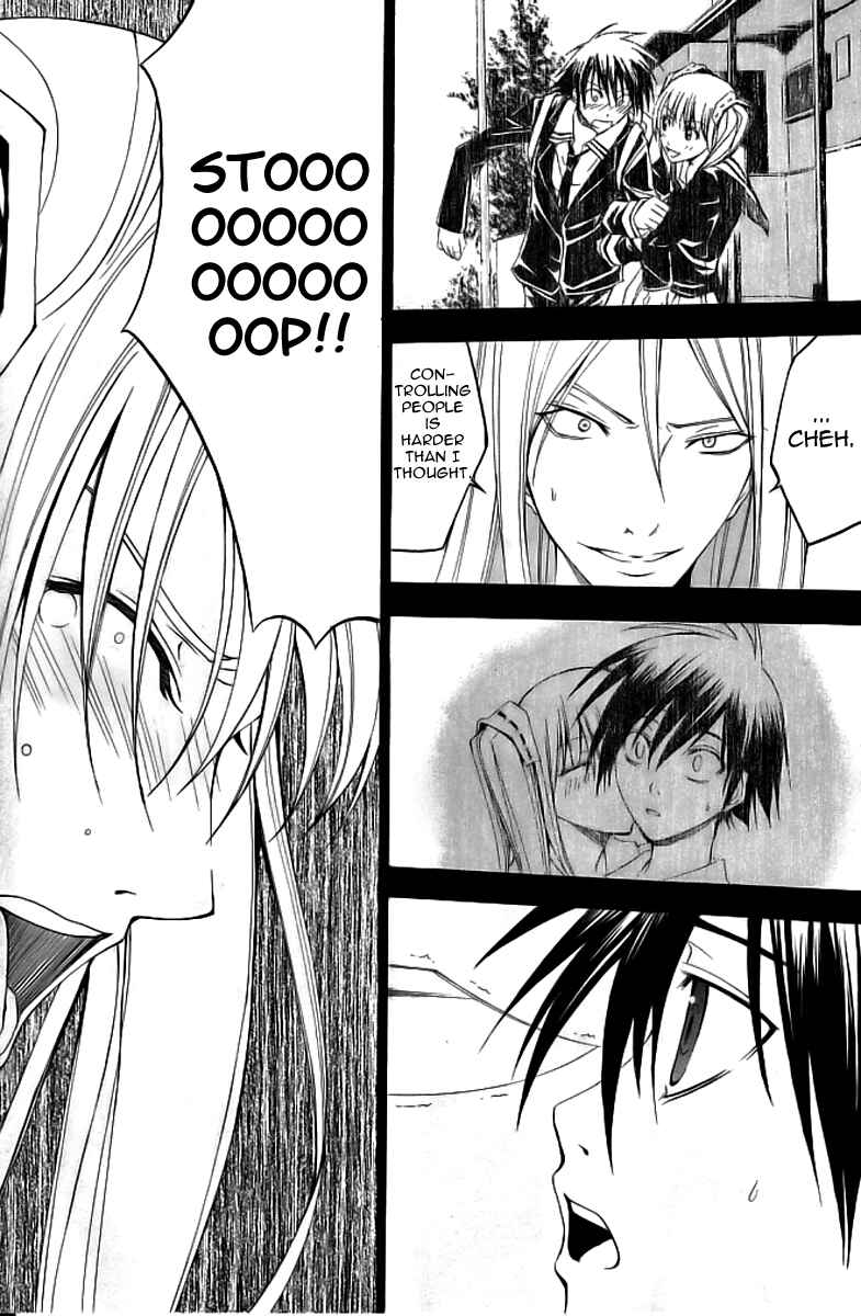Page 23 Chapter 15 Psycho Busters