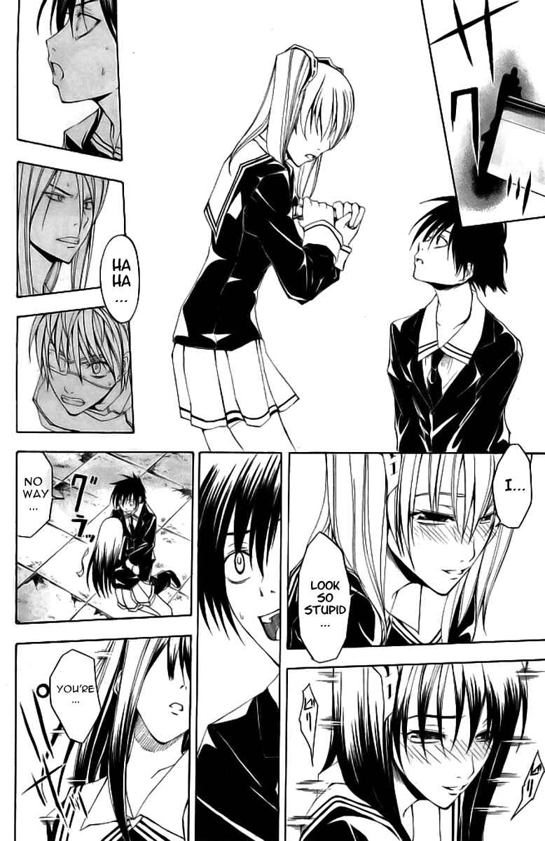 Page 24 Chapter 15 Psycho Busters