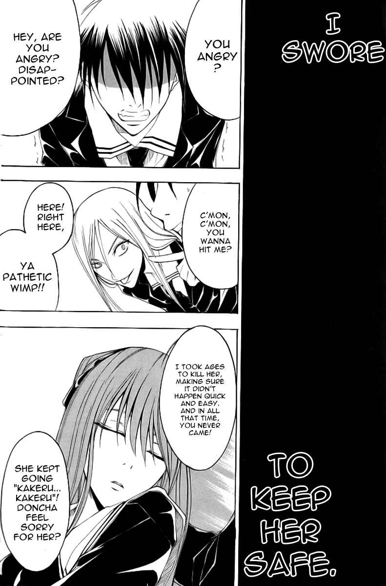 Page 32 Chapter 15 Psycho Busters