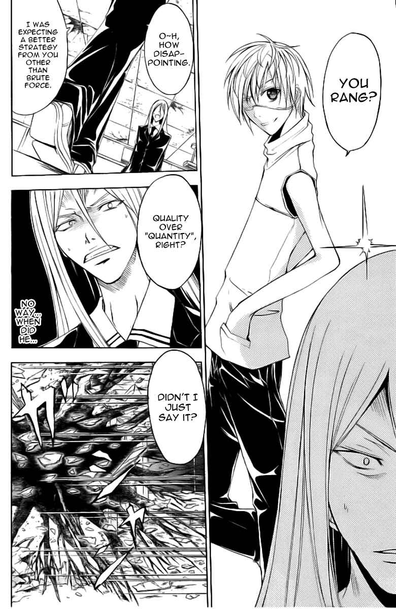 Page 6 Chapter 15 Psycho Busters