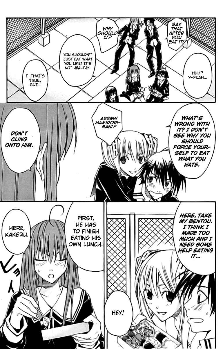 Page 12 Chapter 18 Psycho Busters