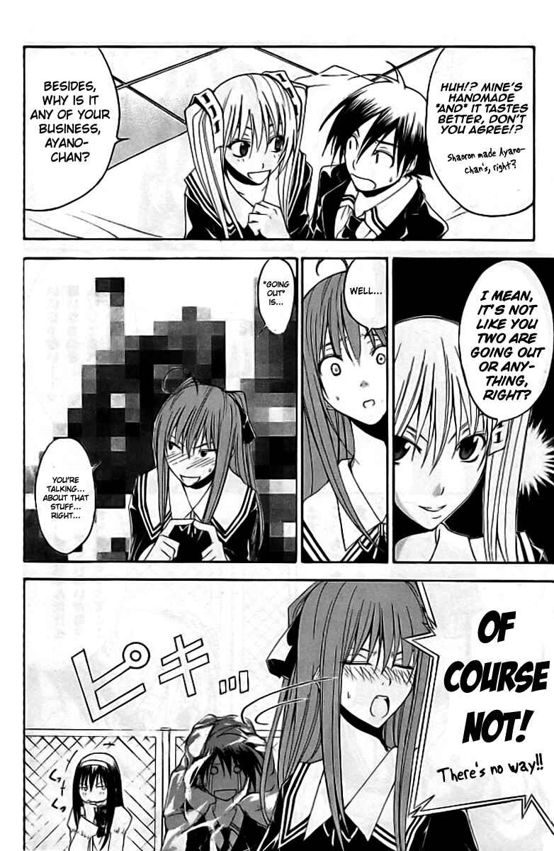 Page 13 Chapter 18 Psycho Busters