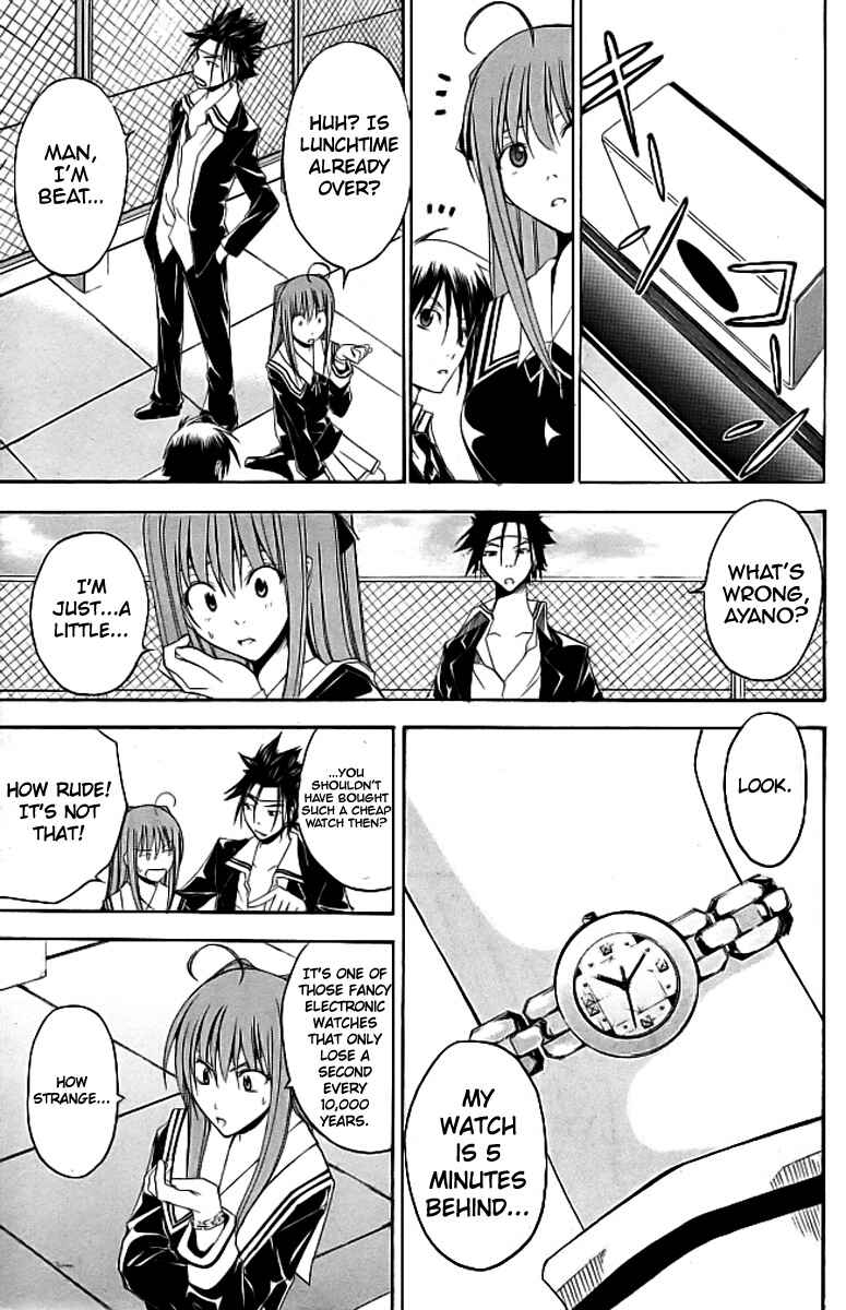 Page 14 Chapter 18 Psycho Busters