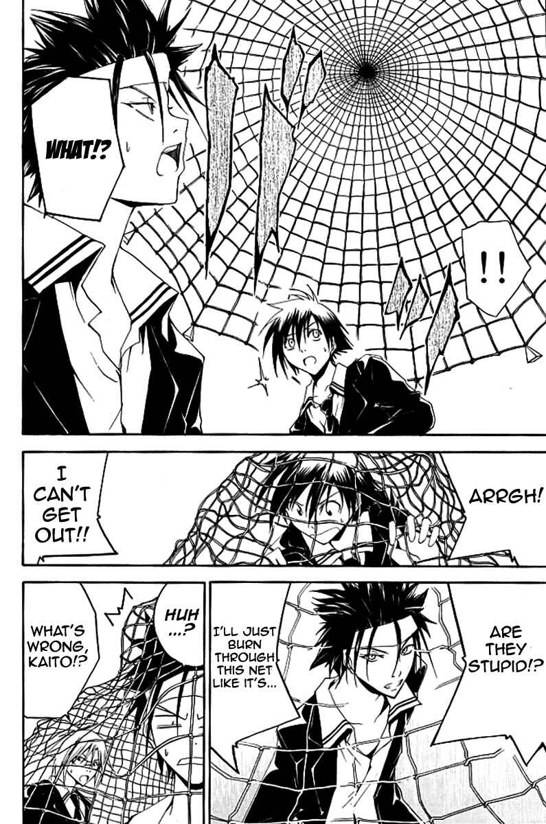 Page 23 Chapter 18 Psycho Busters