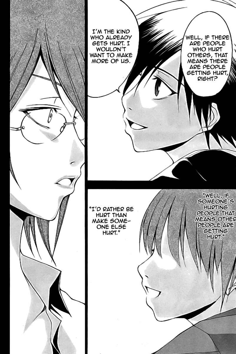 Page 35 Chapter 18 Psycho Busters