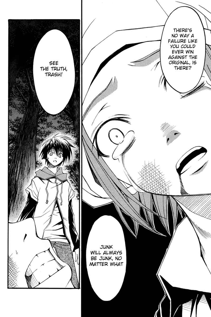 Page 14 Chapter 25 Psycho Busters