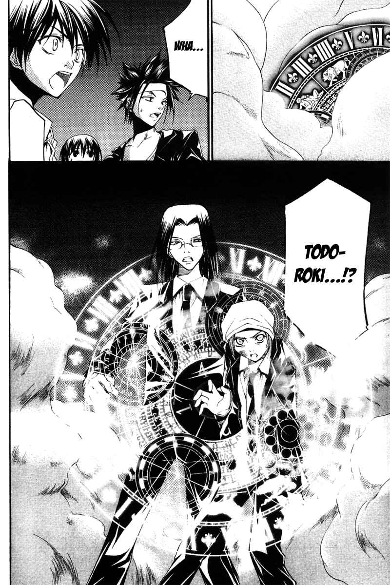 Page 20 Chapter 25 Psycho Busters