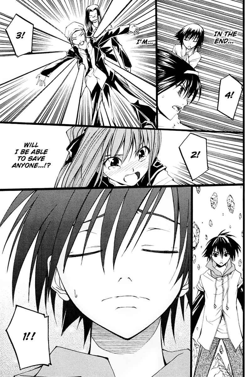 Page 25 Chapter 25 Psycho Busters