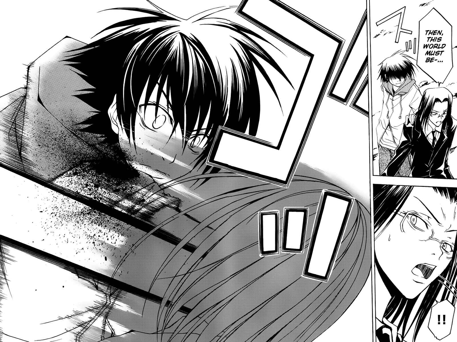 Page 29 Chapter 25 Psycho Busters