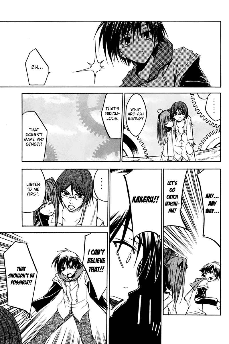 Page 35 Chapter 25 Psycho Busters