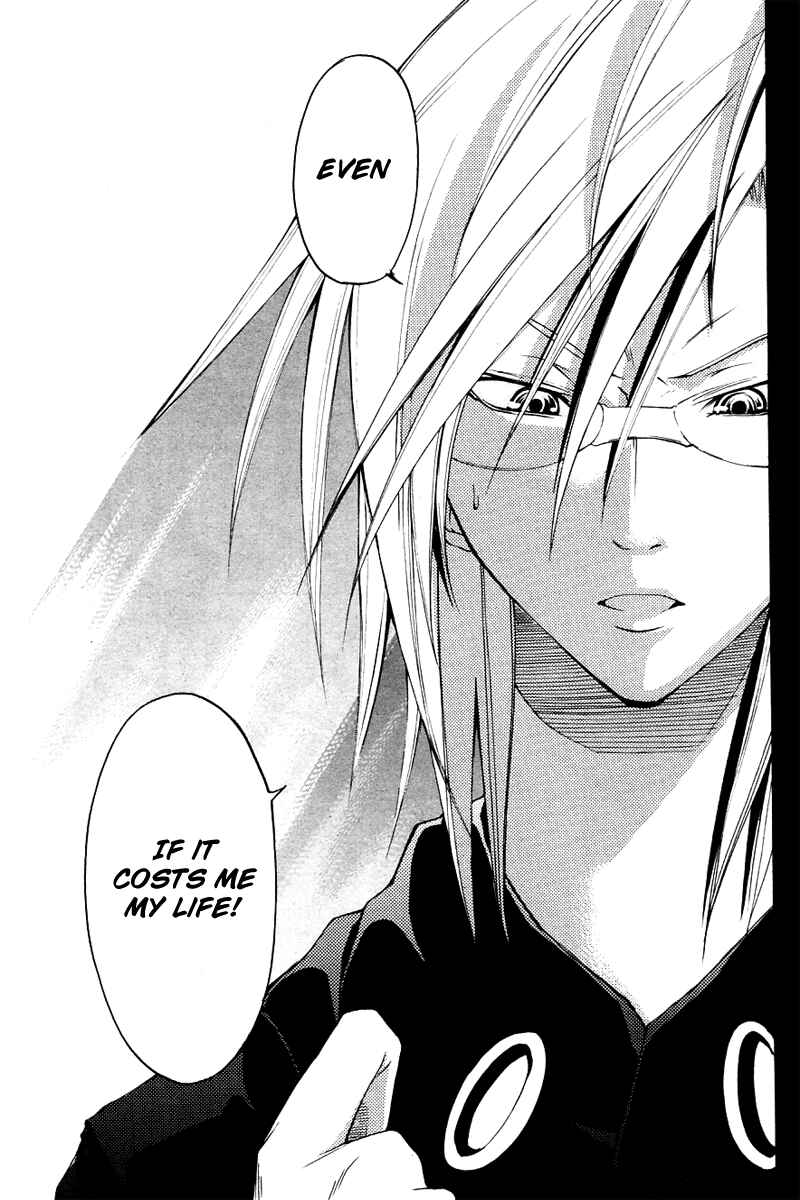 Page 39 Chapter 25 Psycho Busters