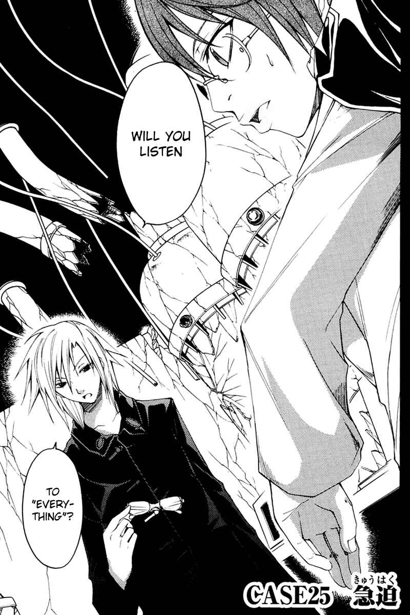 Page 6 Chapter 25 Psycho Busters