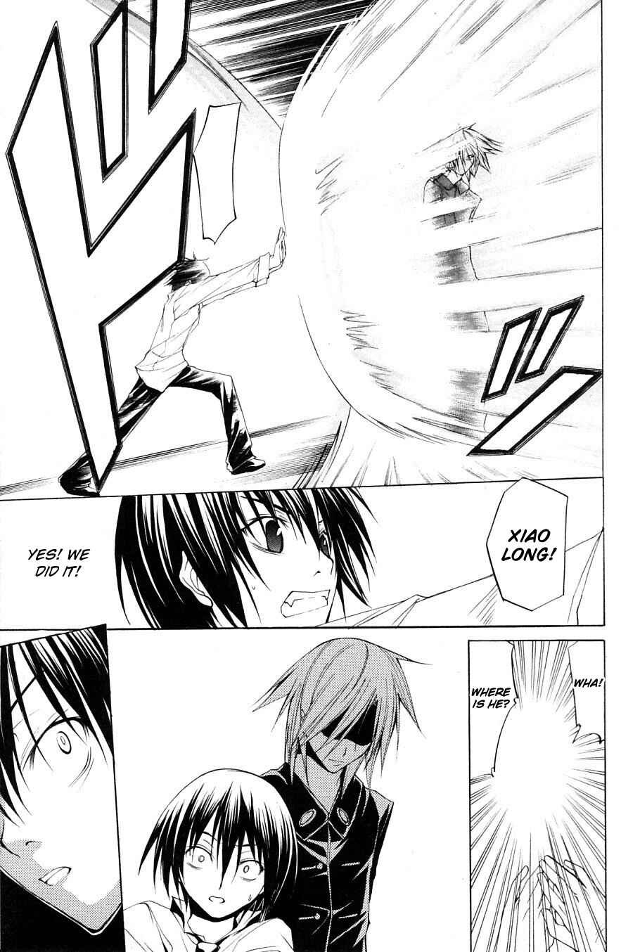 Page 12 Chapter 30 Psycho Busters