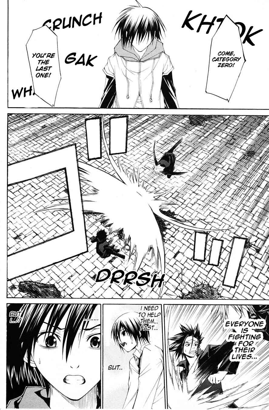 Page 15 Chapter 30 Psycho Busters