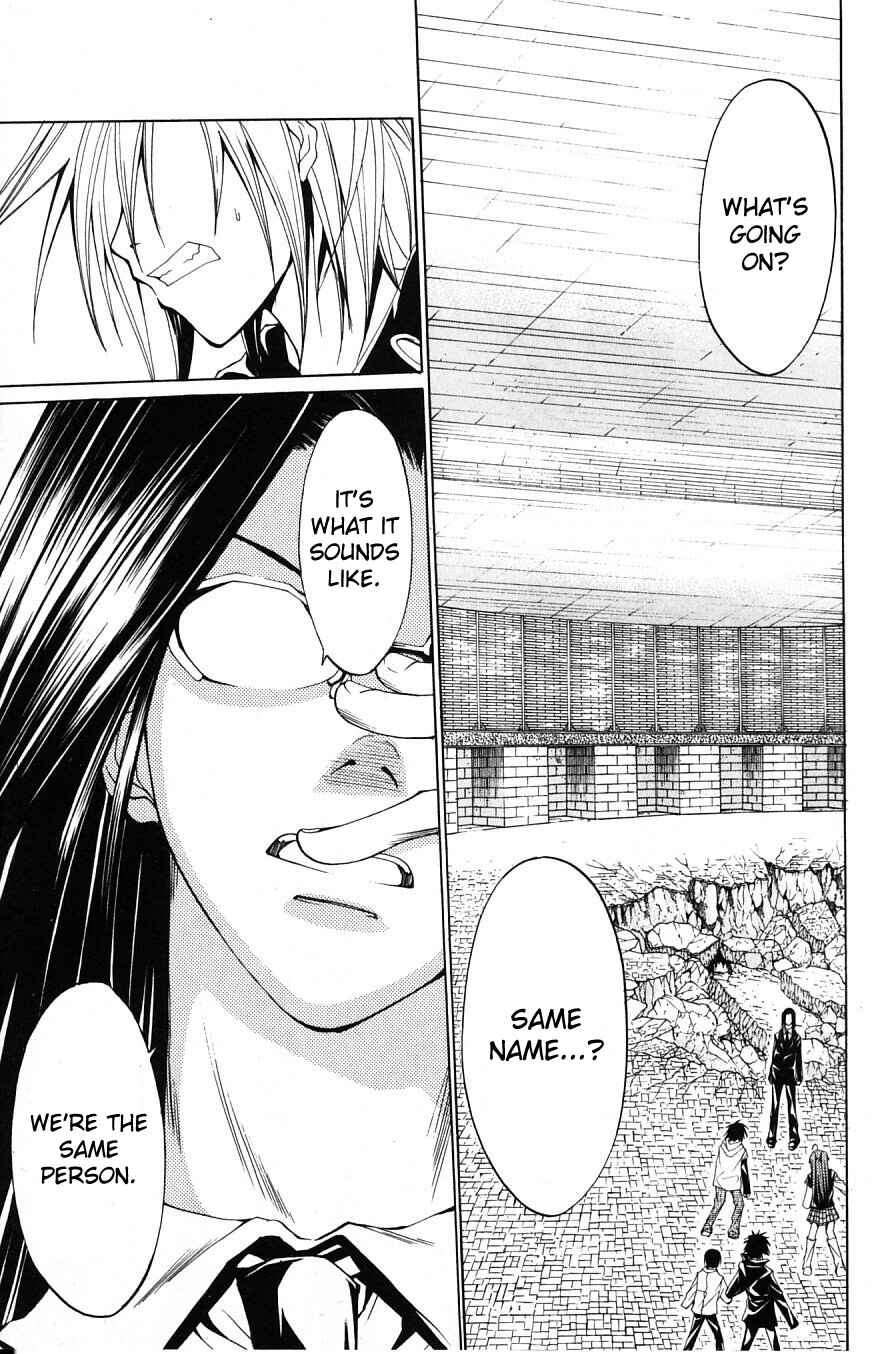 Page 32 Chapter 30 Psycho Busters