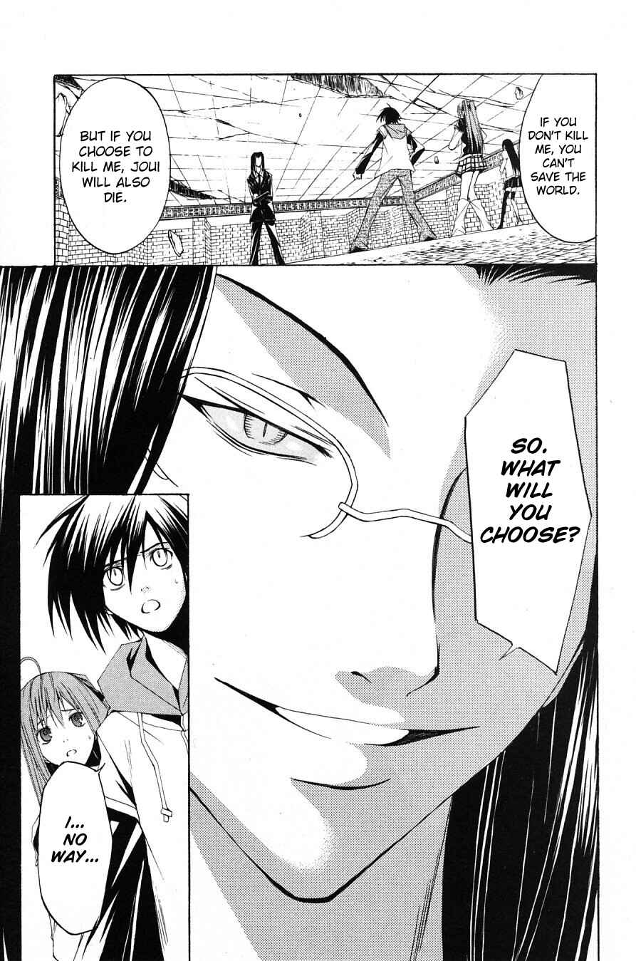 Page 35 Chapter 30 Psycho Busters