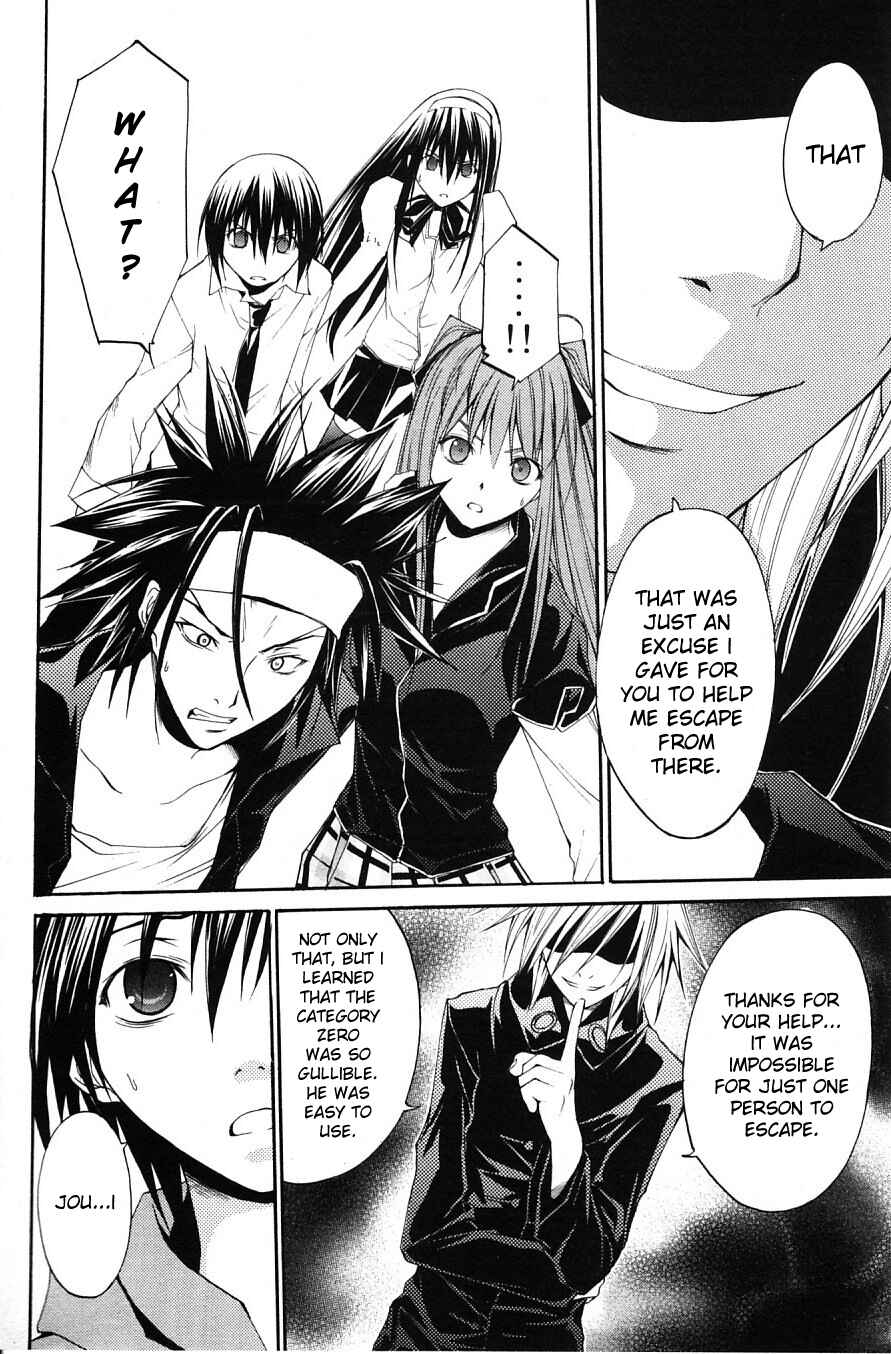 Page 5 Chapter 30 Psycho Busters