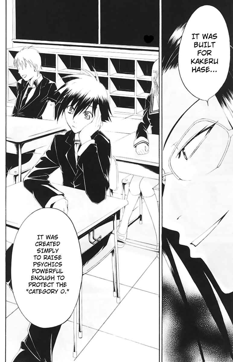 Page 11 Chapter 17 Psycho Busters