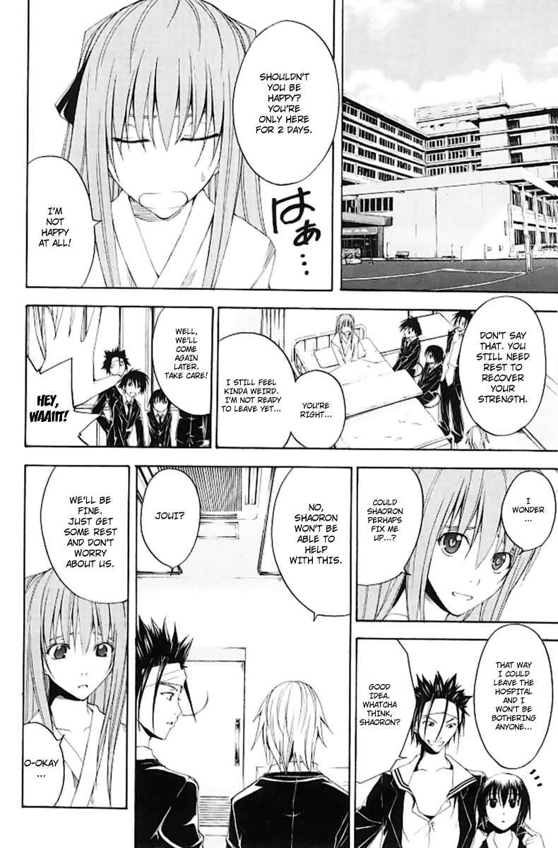 Page 13 Chapter 17 Psycho Busters