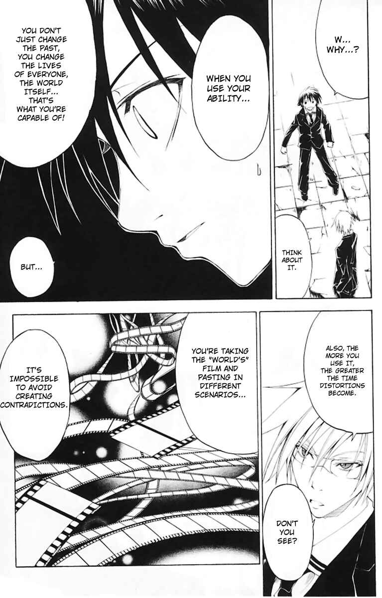 Page 18 Chapter 17 Psycho Busters