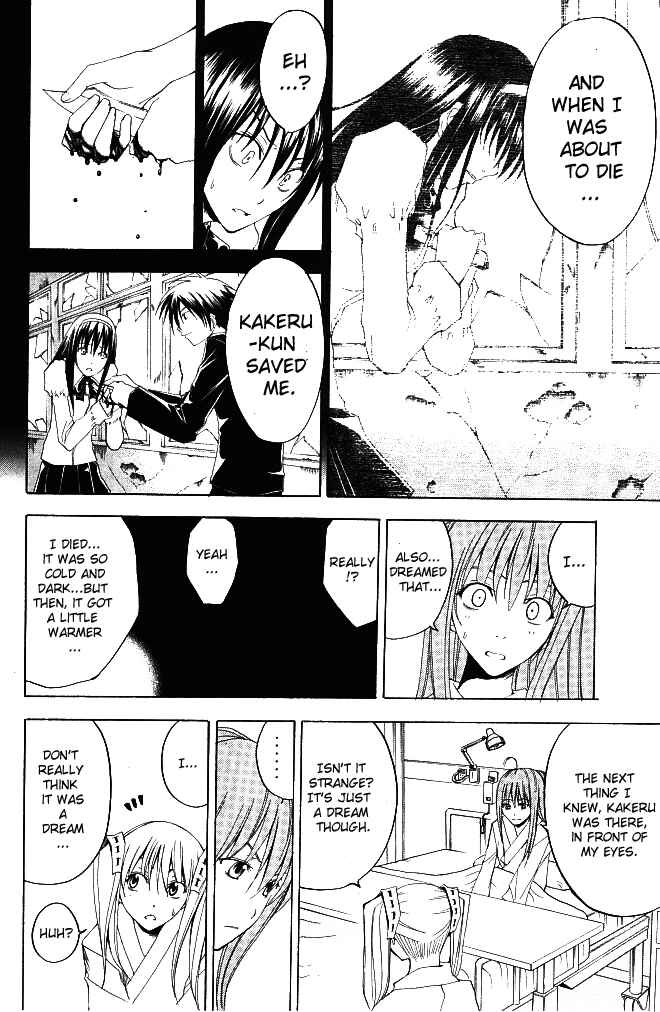 Page 25 Chapter 17 Psycho Busters