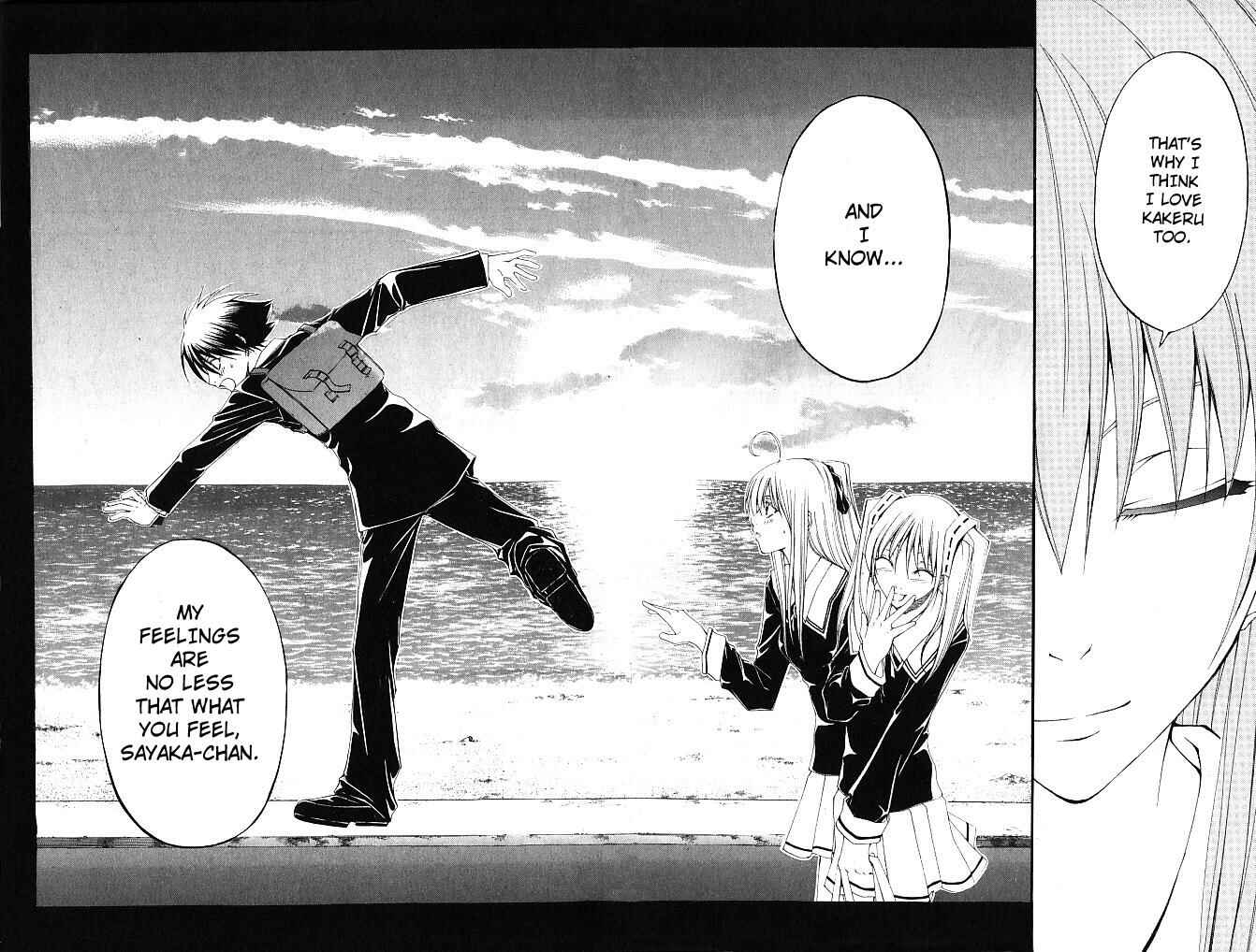 Page 29 Chapter 17 Psycho Busters