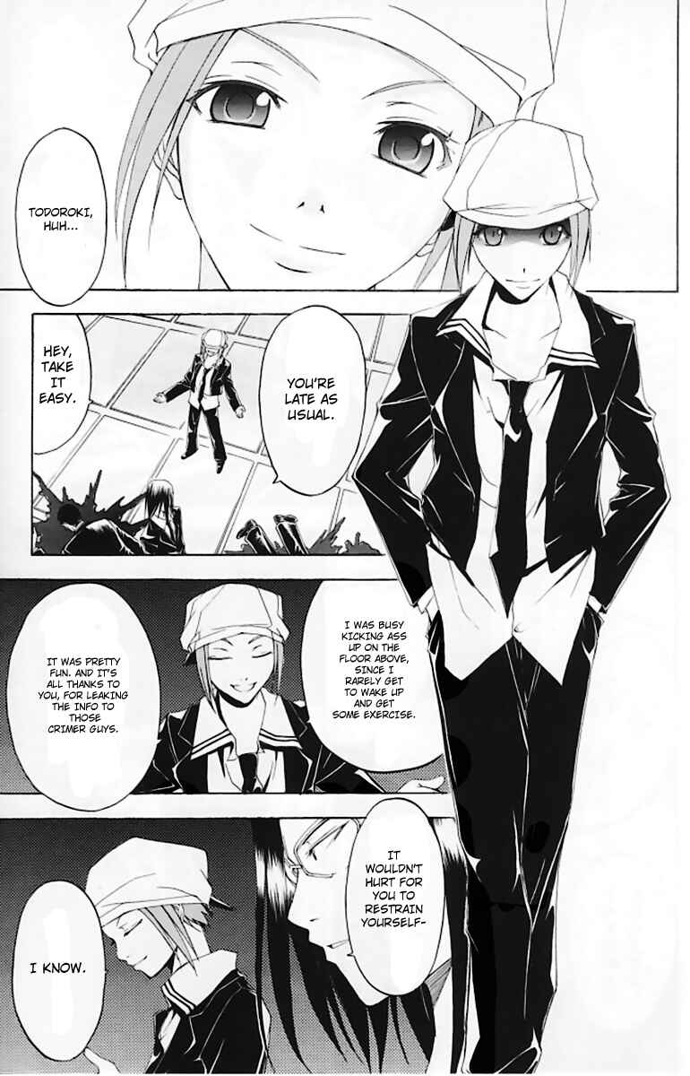 Page 8 Chapter 17 Psycho Busters