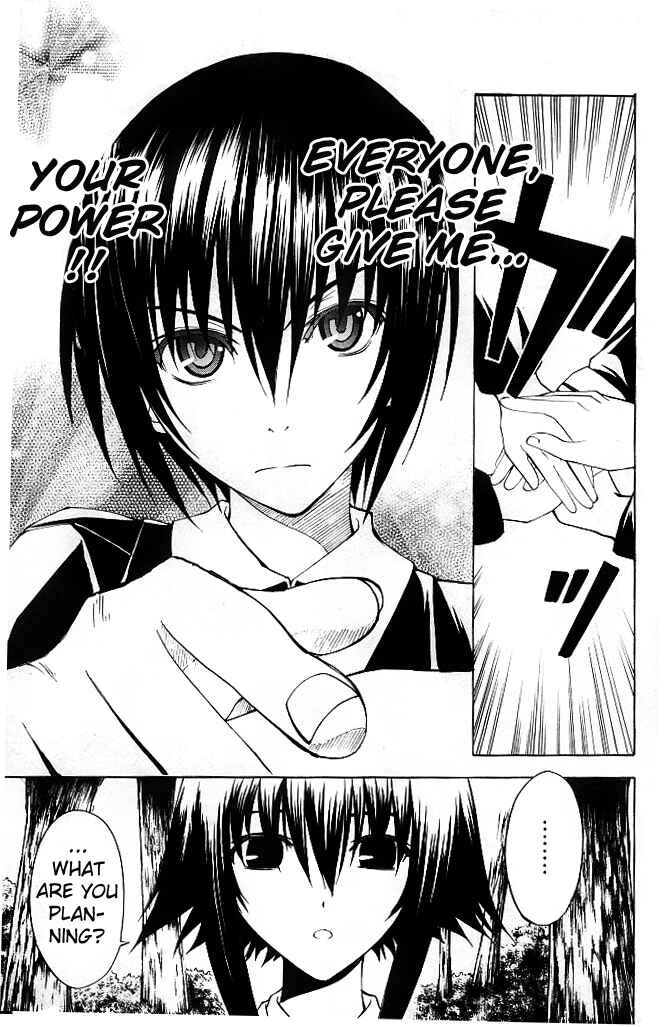Page 14 Chapter 13 Psycho Busters
