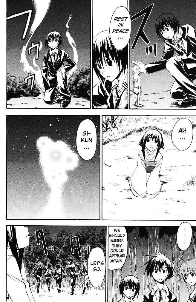 Page 23 Chapter 13 Psycho Busters