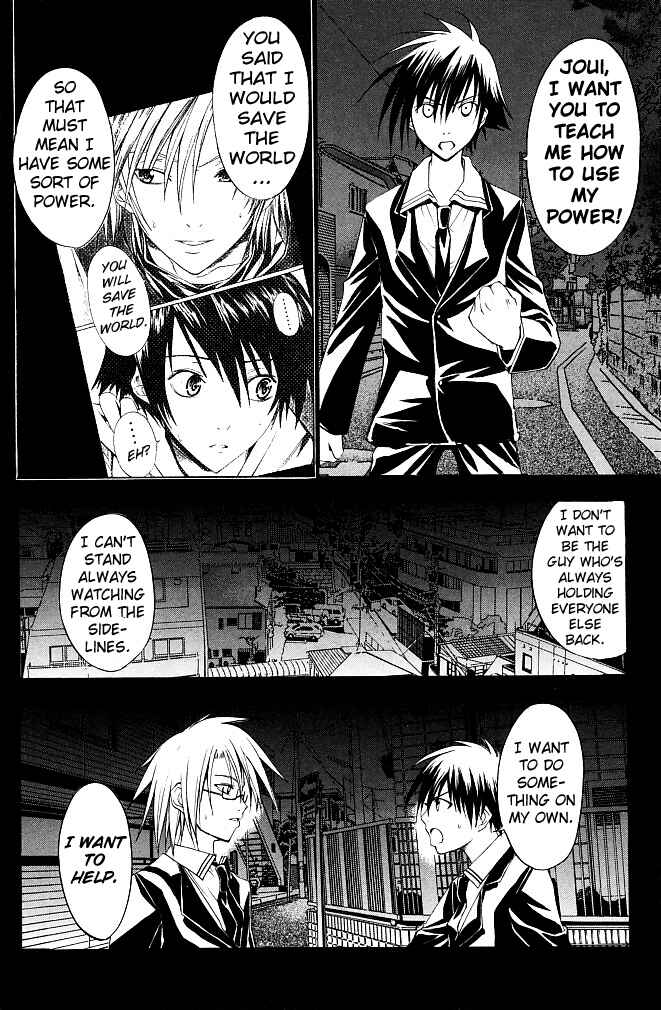 Page 30 Chapter 13 Psycho Busters