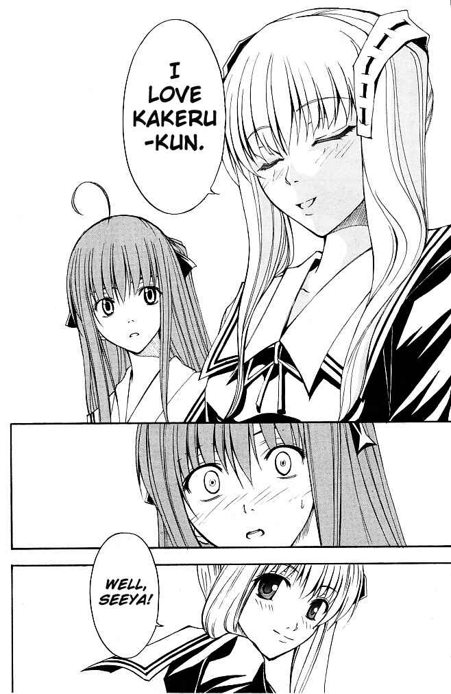 Page 33 Chapter 13 Psycho Busters