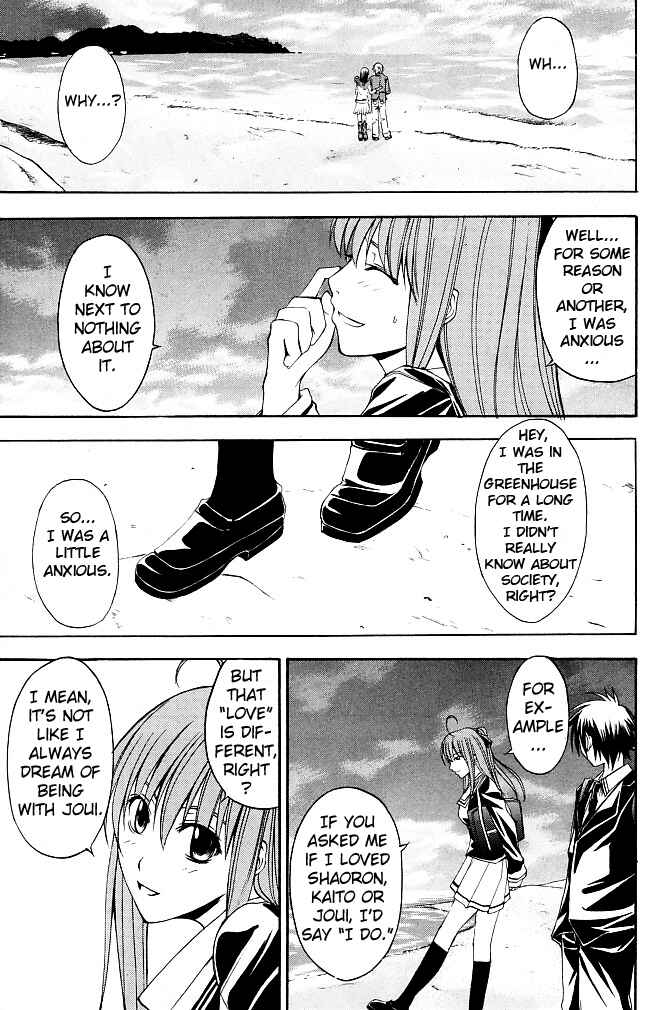 Page 36 Chapter 13 Psycho Busters