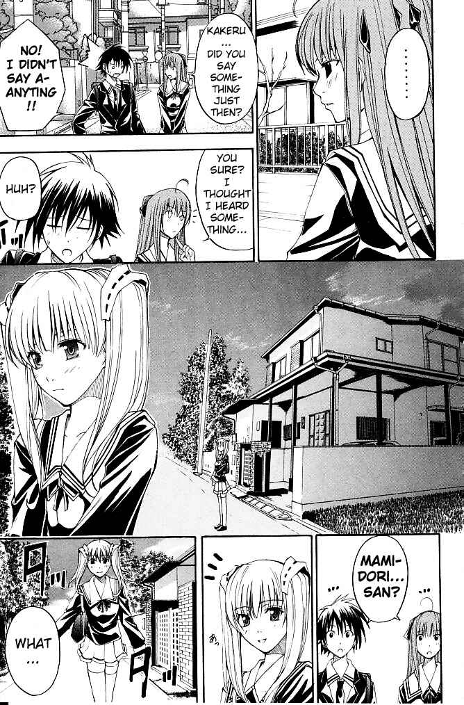 Page 42 Chapter 13 Psycho Busters