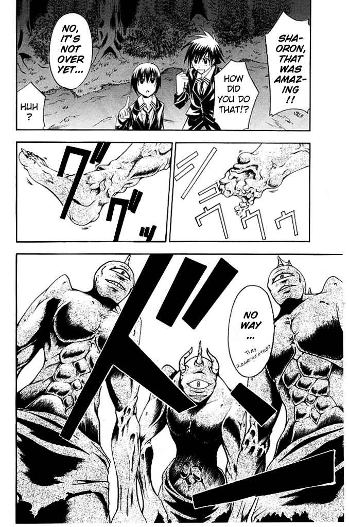 Page 8 Chapter 13 Psycho Busters