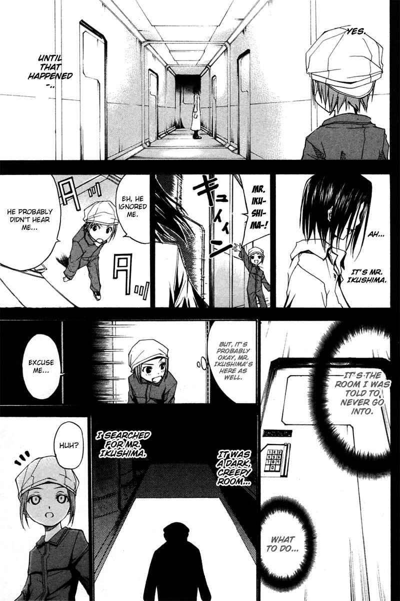 Page 21 Chapter 24 Psycho Busters