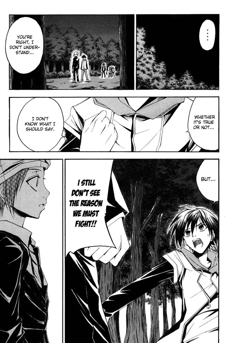 Page 28 Chapter 24 Psycho Busters